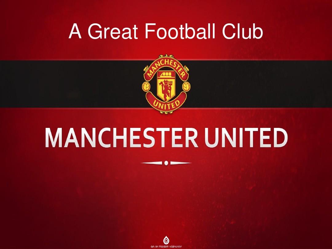 也许同样会 也许同样会